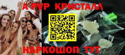 гашиш Кулебаки