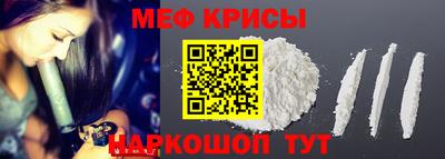 гашиш Кулебаки