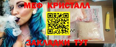 гашиш Кулебаки