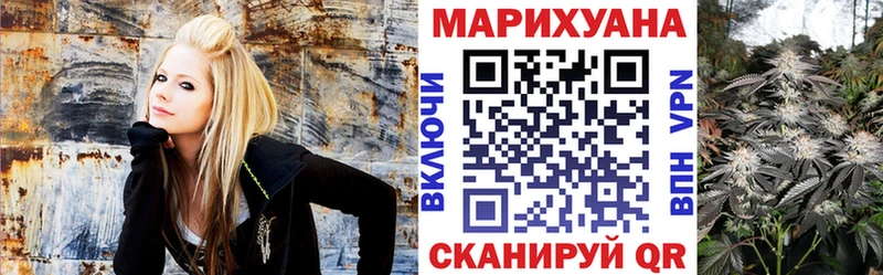 kraken   Знаменск  МАРИХУАНА тримм  купить  